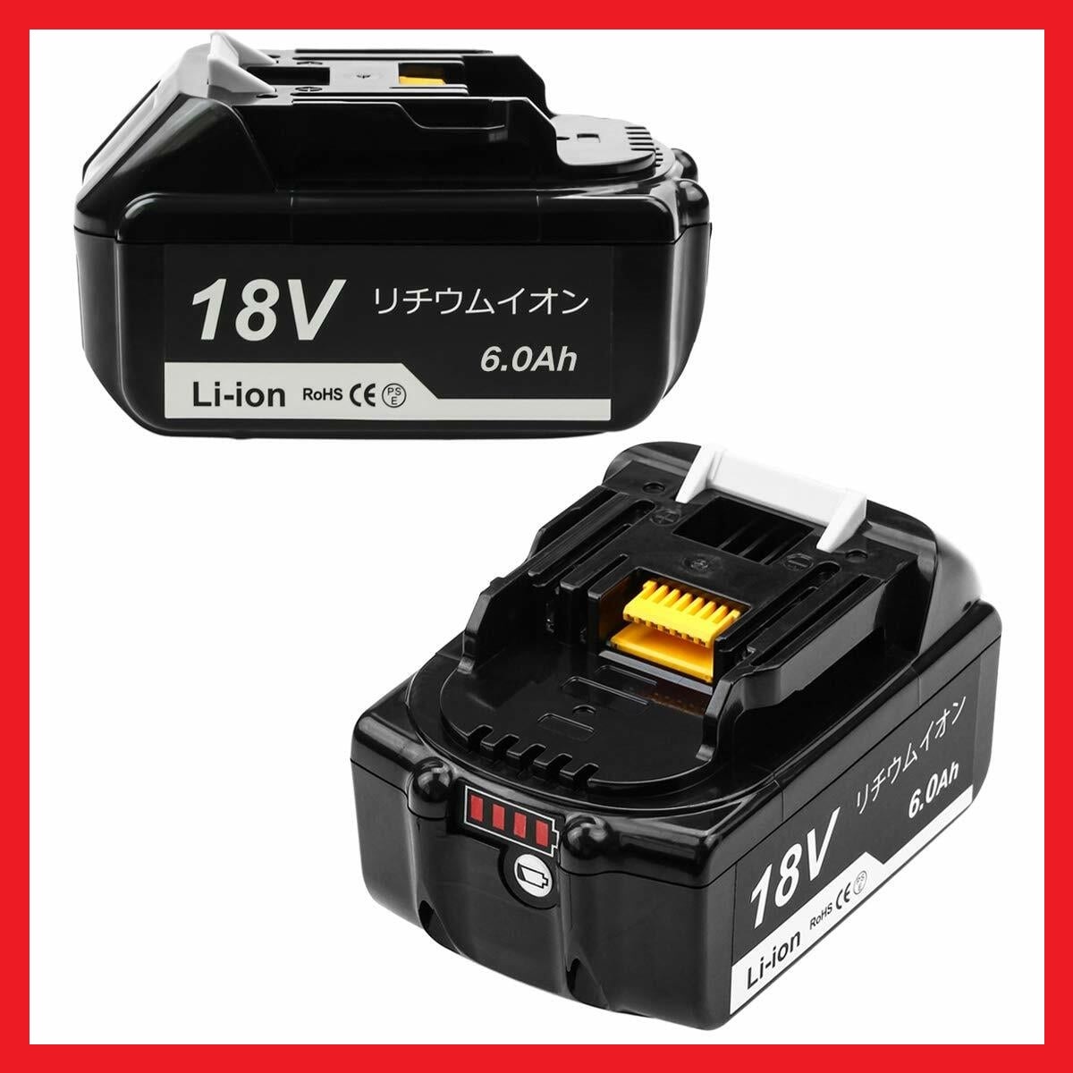 マキタ 純正バッテリー 新品未使用 BL1860B18V 6.0A www.erpyme.cl