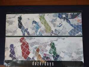 【非売品】daze／days／2014KAGEROUPROJECT／1stPLACE／宣伝用／B2ポスター希少品!