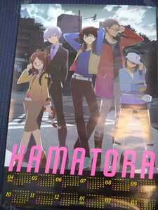 【非売品】HAMATORA／カレンダー／ミニポスター／サイズ:約42cm×約30cm／カフェノーウェア／ハマトラ制作委員会／稀少品！