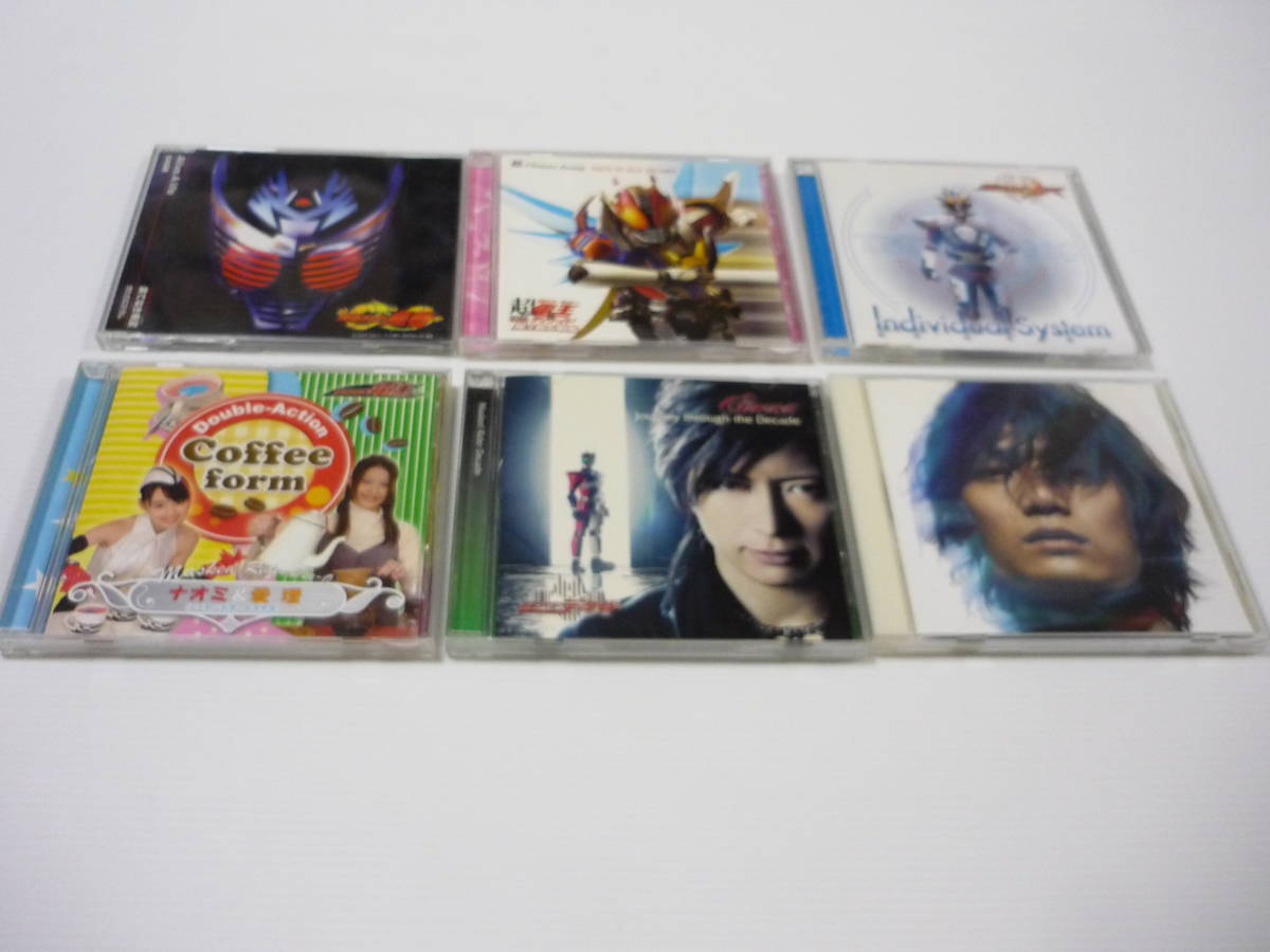 Gackt ガクトの新品・未使用品・中古品(12ページ目)|Yahoo Gackt ガクトの新品・未使用品・中古品(12ページ目)|Yahoo