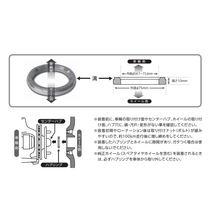 エンケイ ENKEI ハブリング アルミ 1枚 14種 外径 75mm → 内径 59mm シルバー 国産 輸入 車 全般 ブレ防止 固着防止 トヨタ レクサス　_画像3