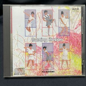 CD[Burning illusion] Hayami Yu все 8 искривление идол 