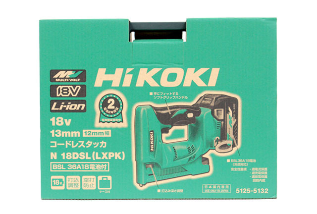 正規品】 HiKOKI18V5.0Ahコードレスタッカ N18DSL-LXPK artis.com.gt