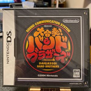 大合奏!バンドブラザーズ