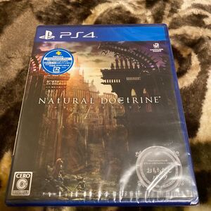 natural doctrine ナチュラルドクトリン PS4