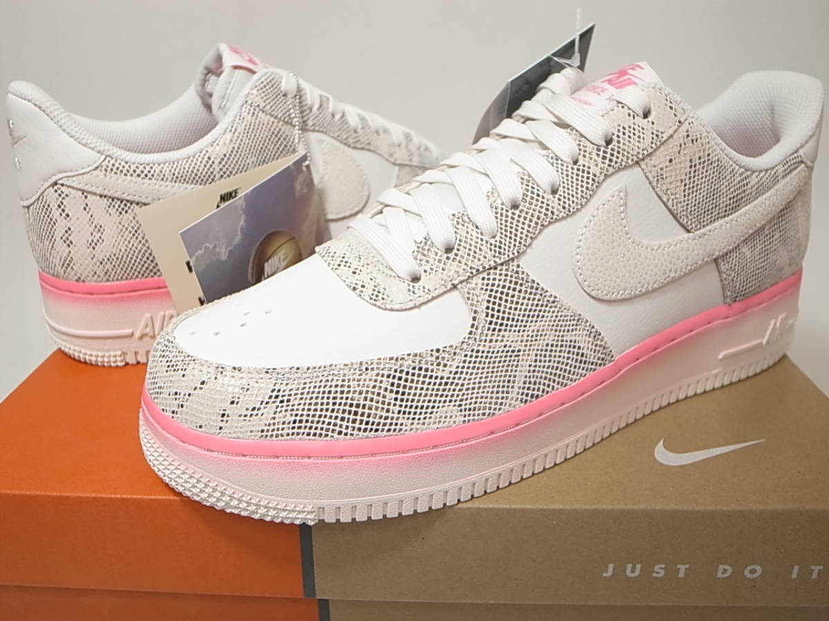 ヤフオク! -「air force 1 スネーク」の落札相場・落札価格