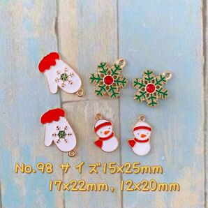 6個セット・チャーム ★クリスマス