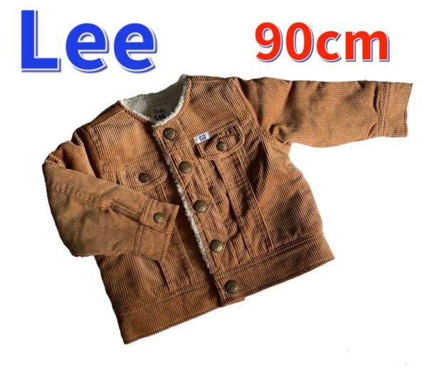 新品★Lee キッズアウター 90cm