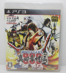 ◆新品未開封◆PS3　戦国BASARA 真田幸村伝