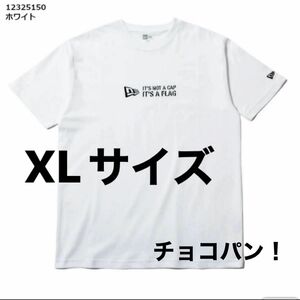 NEW ERA ニューエラ 半袖 Tシャツ 白 XL 新品