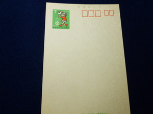 〓未使用 日本郵便 記念はがき国土緑化（少女と苗木）1969年〓A58
