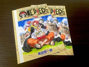 ONE PIECE FILM RED 入場者限定 来場特典 非売品