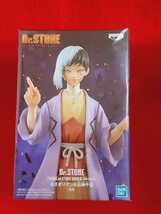 Dr.STONE -ドクターストーン-　Figure of STONE WORLD ～造形の科学～　七海龍水　あさぎりゲン　石神千空　フィギュア_画像2