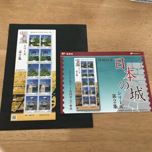 即決　82円切手　切手シート　日本の城シリーズ　第２集　平成26年　解説書の状態悪いです　パンフ