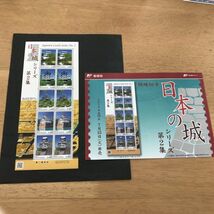 即決　82円切手　切手シート　日本の城シリーズ　第２集　平成26年　解説書の状態悪いです　パンフ_画像1