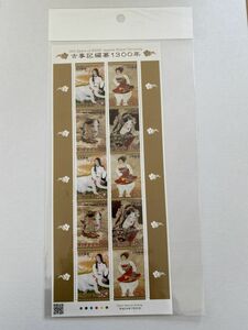 即決　80円切手　切手シート　古事記編纂1300年　平成24年　H24