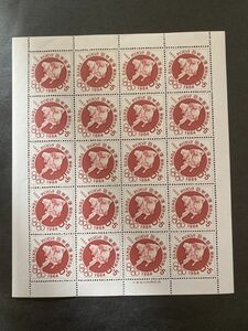 o即決　5円切手　切手シート　東京オリンピック募金　第２次　柔道　5+5円　昭和36年　1961　