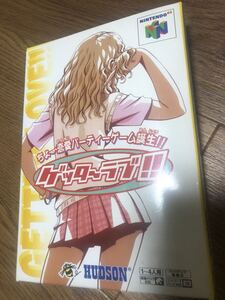 ヤフオク ゲッターラブ 64 の落札相場 落札価格 ヤフオク ゲッターラブ 64 の落札相場 落札価格