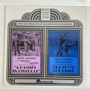 踊る騎士 A Damsel In Distress (1937)/青空に踊るThe Sky's The Limit (1943) 米盤LP Curtain Calls CC-100/19 未開封