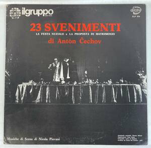 23 svenimenti / Barbadirame ニコラ・ピオヴァーニ 伊盤LP Duse ELP 056