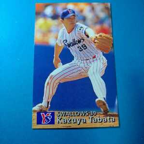 【極美品】97年 No.137 田畑 ヤクルト カルビー 野球 カード 1997の画像1