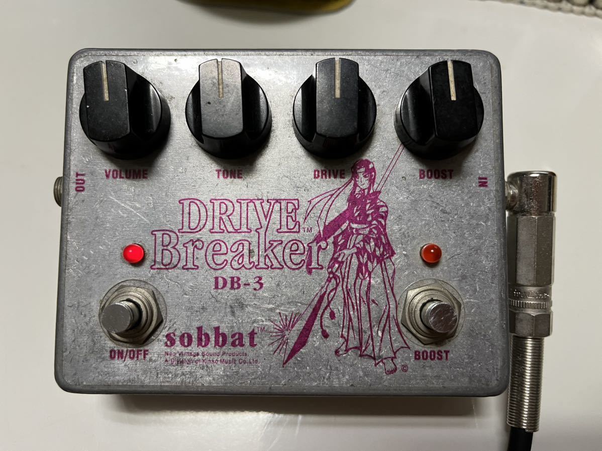 お得】 ソバット DRIVE BREAKER 3 i9tmg.com.br