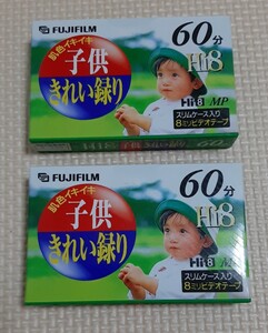 FUJIFILM 8ミリ ビデオテープ　60分 2本