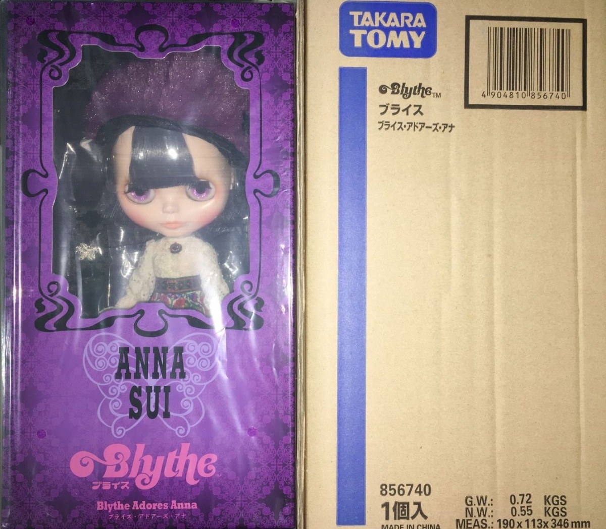 ヤフオク! -「ブライスアドアーズアナ」の落札相場・落札価格 ヤフオク! -「ブライスアドアーズアナ」の落札相場・落札価格