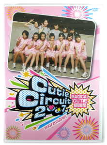 【即決】DVD「Cutie Circuit 2007」MAGICAL CUTIE 感謝祭 ℃-ute キュート