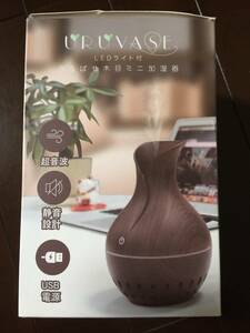  new goods *LED light attaching .... wood grain Mini humidifier 