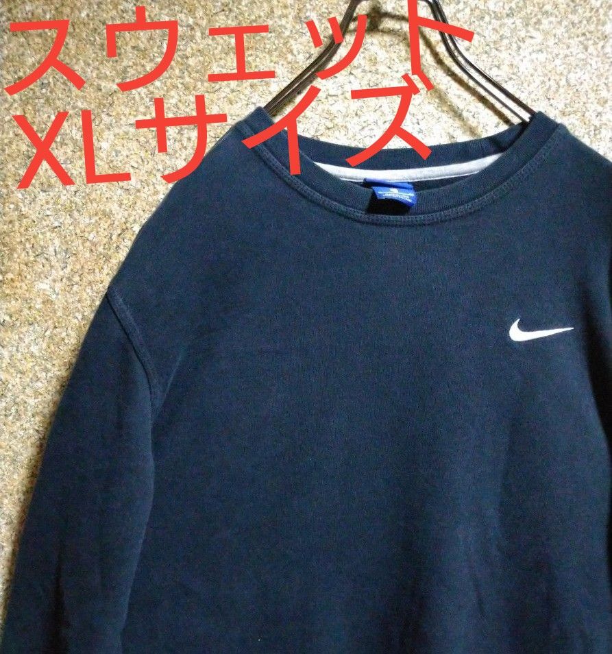 F C R B NIKE ナイロンパーカー コーデュロイ切り替え スウォッシュ