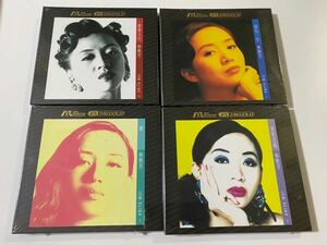 新品未開封　4枚セット　高音質24K Gold CD 希少生産限定盤　アニタ・ムイ 梅艷芳 Anita Mui 日本生産香港盤　ゴールド盤　即決　送料無料