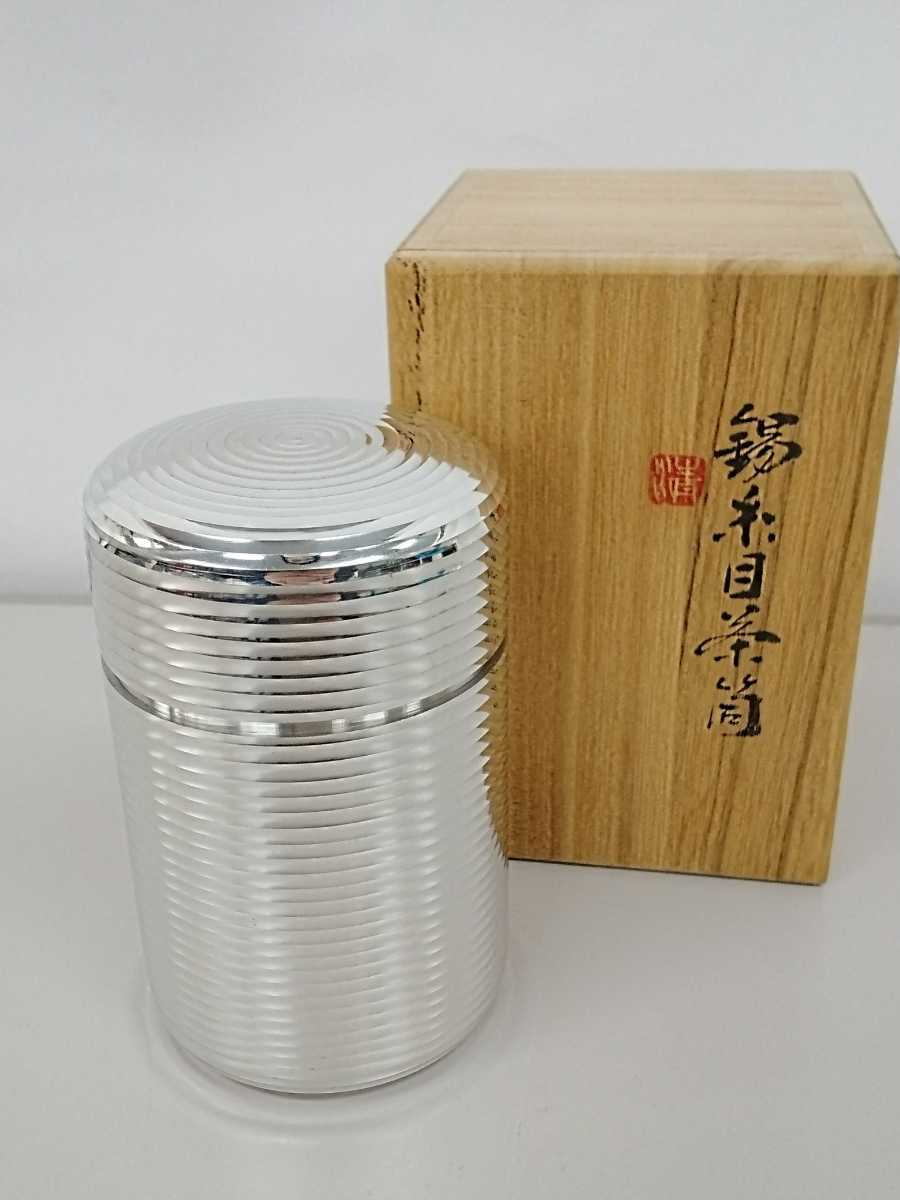 ヤフオク! -茶筒(アンティーク、コレクション)の中古品・新品・未使用