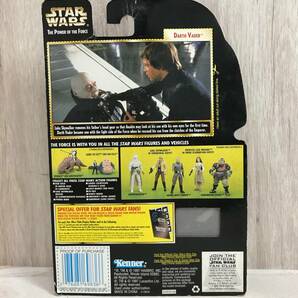 Kenner STAR WARS スターウォーズ ベーシックフィギュア フリーズフレーム ダースベイダー DARTH VADER with REMOVABLE HELMET ケナーの画像7