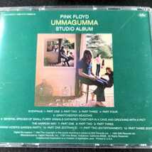 24-12【輸入】Ummagumma - STUDIO ALBUM / LIVE ALBUM PINK FLOYD ピンク・フロイド_画像3