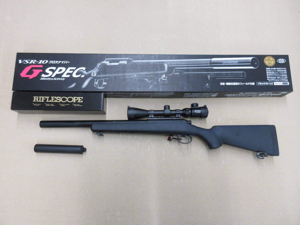 使い勝手の良い 東京マルイ VSR Gスペックカスタム品 オーダー塗装