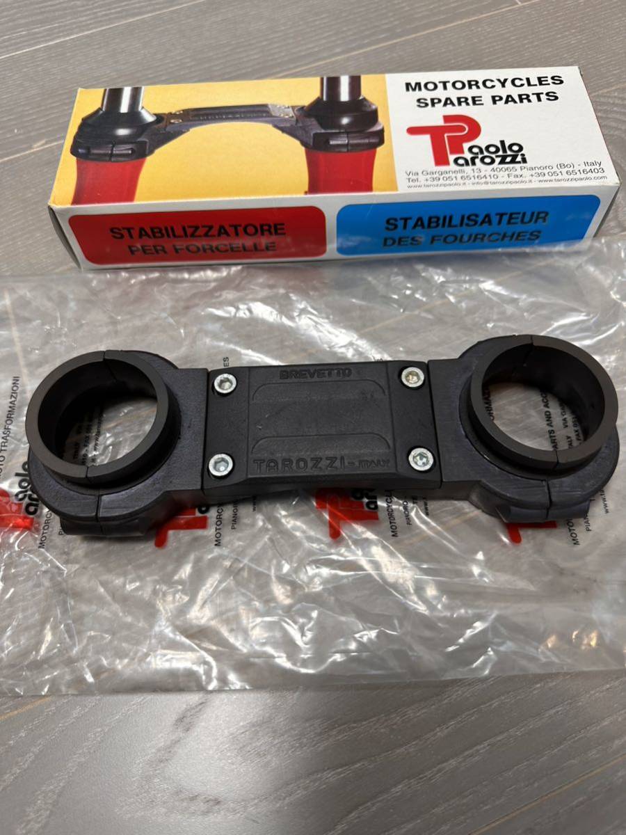 いつでもポイント10倍 gs400 用 タロッティ製 スタビライザー 新品
