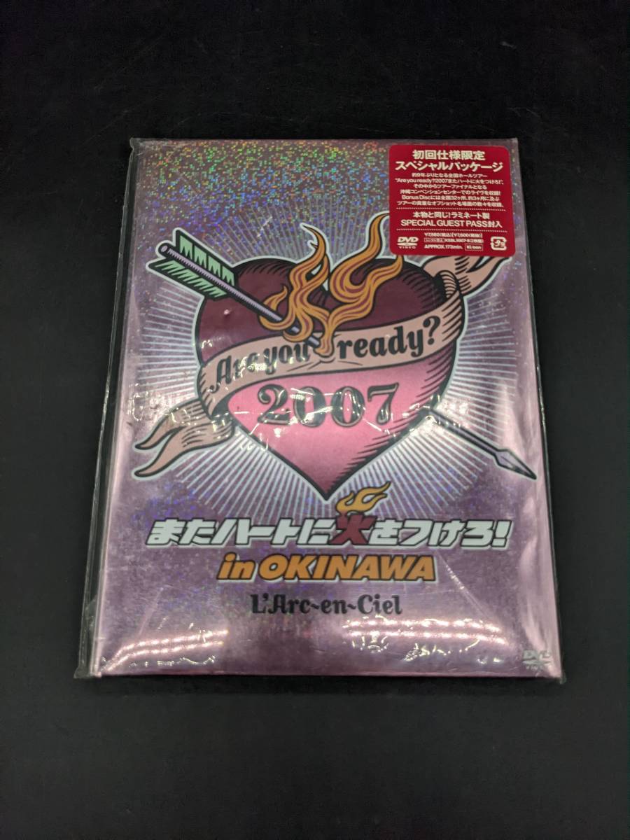 2023年最新】Yahoo!オークション -ハートに火をつけろの中古品・新品