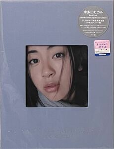 【 宇多田ヒカル First Love 15th Anniversary Deluxe Edition 】未開封 プラチナSHM ファースト Hikaru Utada 今夜はブギーバック 15周年