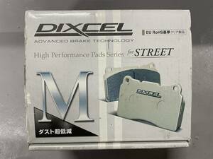 DIXCEL ( Dixcel ) brake pad [M type]( rear ) BMW E39 M-1251107