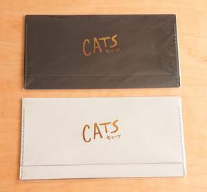 新品★CATS 映画キャッツ 限定 チケットホルダー ブラック&ホワイト グッズ 非売品