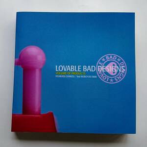 『LOVABLE BAD DESIGNS (愛のバッドデザイン 産業考現学編)』