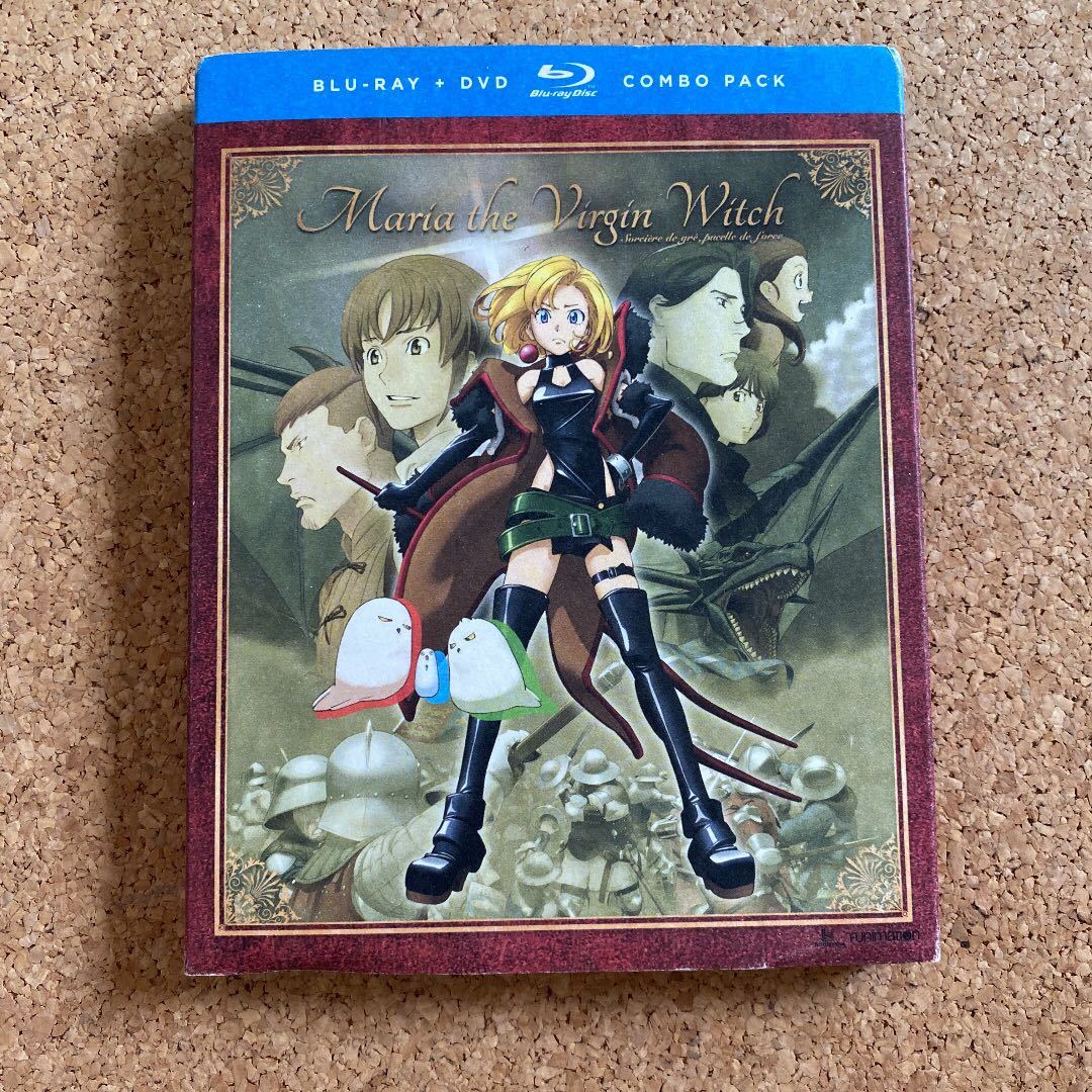 Yahoo!オークション -「北米版 アニメ dvd」の落札相場・落札価格