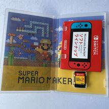 ●【1円スタート】Switchソフト Nintendo Switch スプラトゥーン2 スーパーマリオメーカー2 まとめ売り_画像2