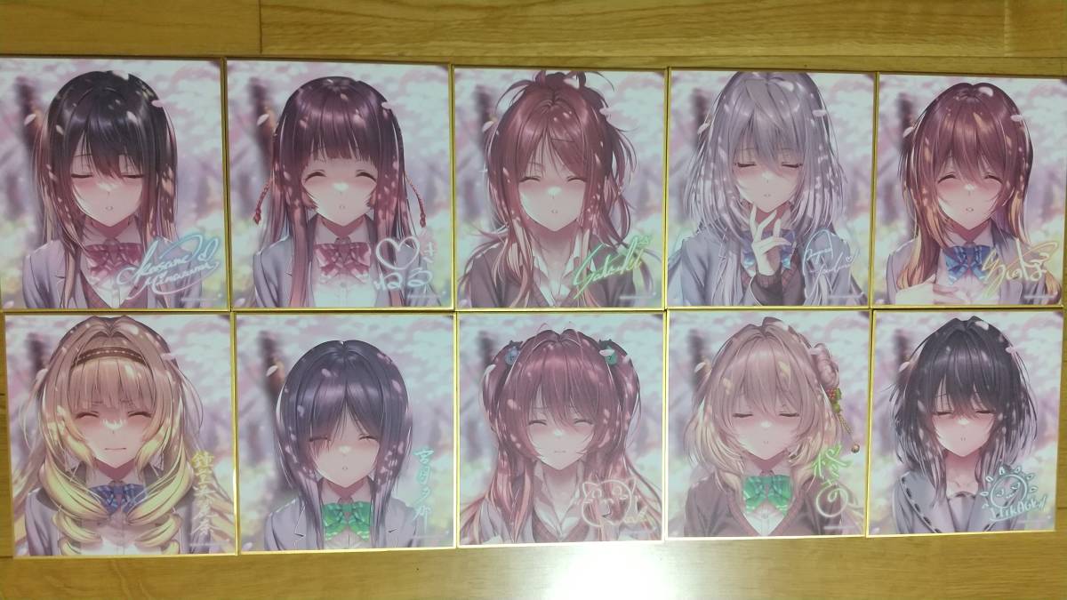 ヤフオク! -「まほ〜びん」の落札相場・落札価格