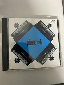 新入荷中古JAZZ CD♪JAZZ カルテット良作♪Piano×4/Wolfgang Dauner Quartett♪