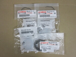  free postage Yamaha original front fork set 6 point Majesty YP250 Maxam CP250 Virago XV125 XV250 dust seal oil seal clip 