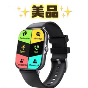 ZZZP スマートウォッチ Bluetooth通話対応