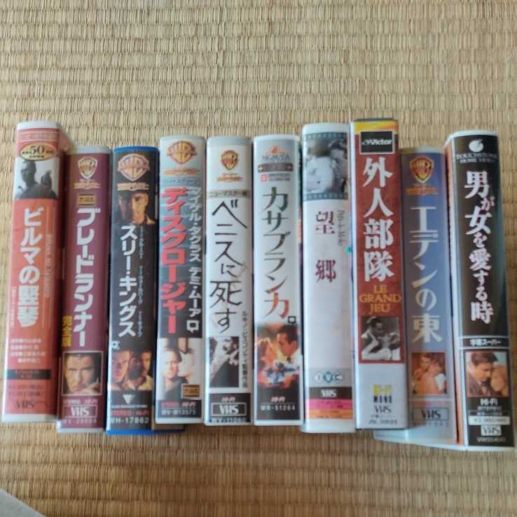 希少幻の名作ドラマ‼️未DVD『ロマンス』全4巻セット VHS | labiela.com