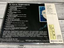 未開封ＣＤアルバム MARINAマリーナ/NOTTE TENERAMENTEマリナの恋 見本盤 日清マ・マ―スパゲッティCMソング収録_画像2